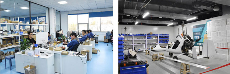 山東萬象環境科技有限公司 山東萬象環境科技有限公司