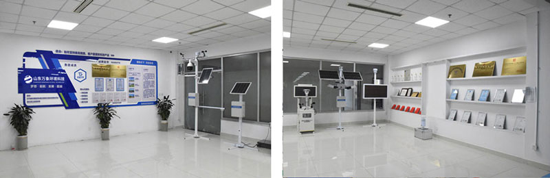 山東萬象環境科技有限公司 山東萬象環境科技有限公司