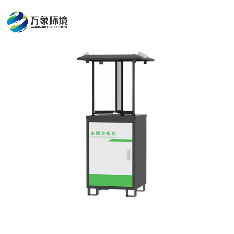 蟲情測報儀幫助我們更加精準地掌握蟲害的動態(tài)