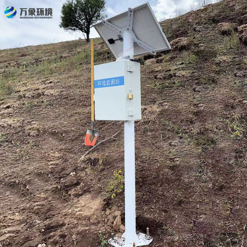 無線遠程多層立體土壤墑情監測儀