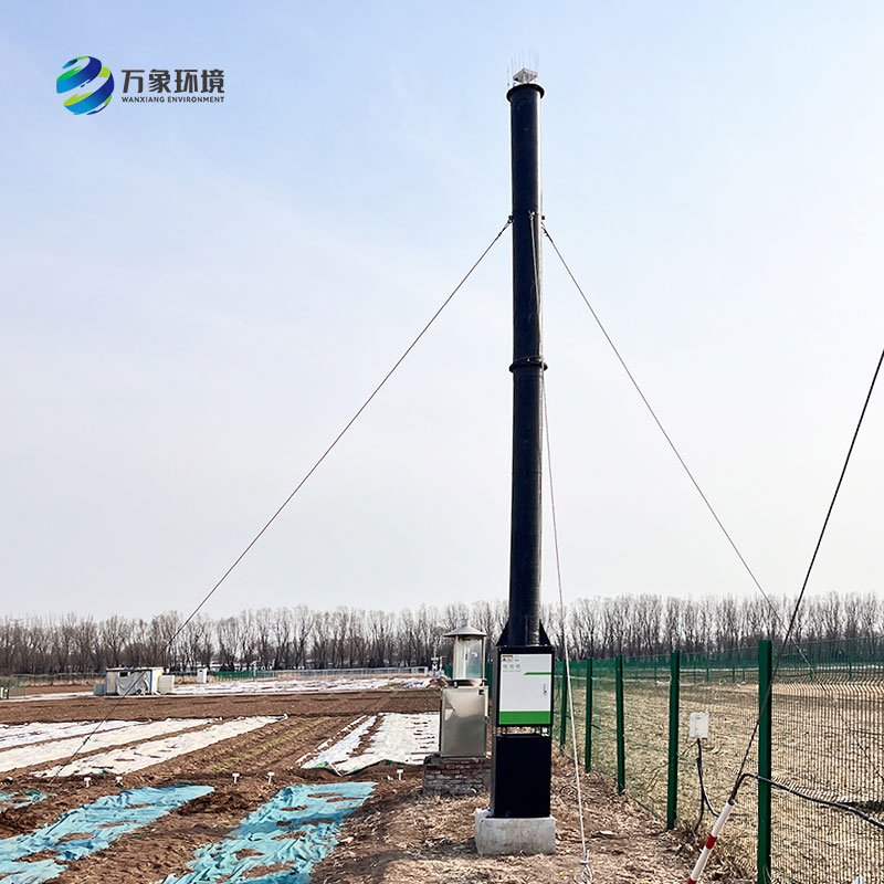 物聯網吸蟲塔,小型遷飛性昆蟲動態監測創新工具