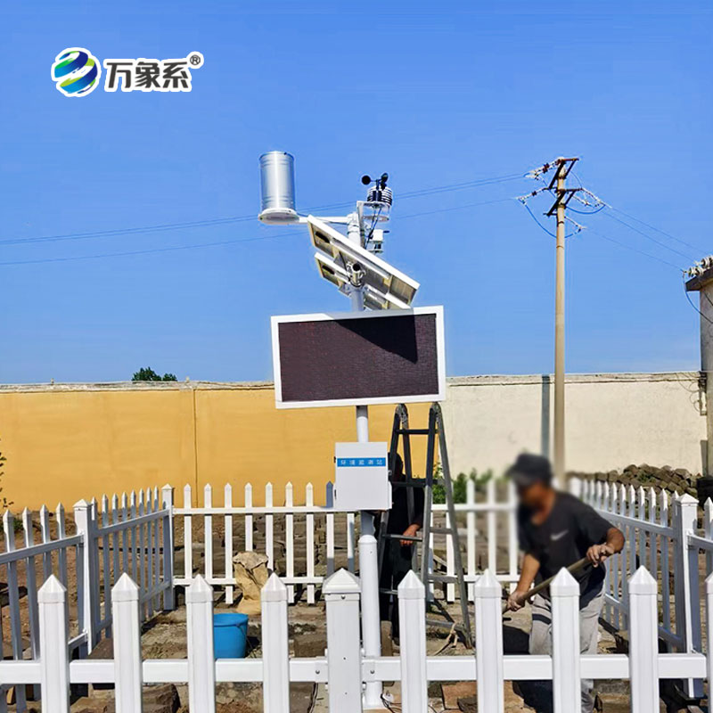 高標準農田氣象站,把握農業氣象脈搏